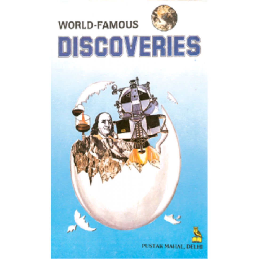 world-famous-discoveries